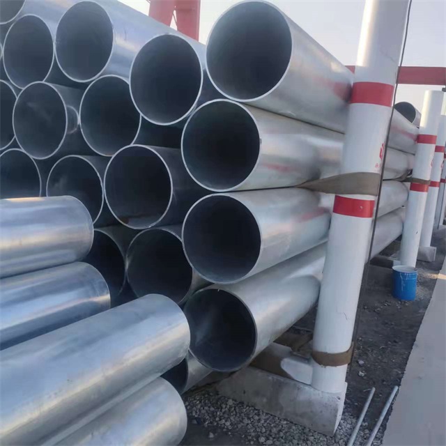 池州镀锌无缝钢管厂