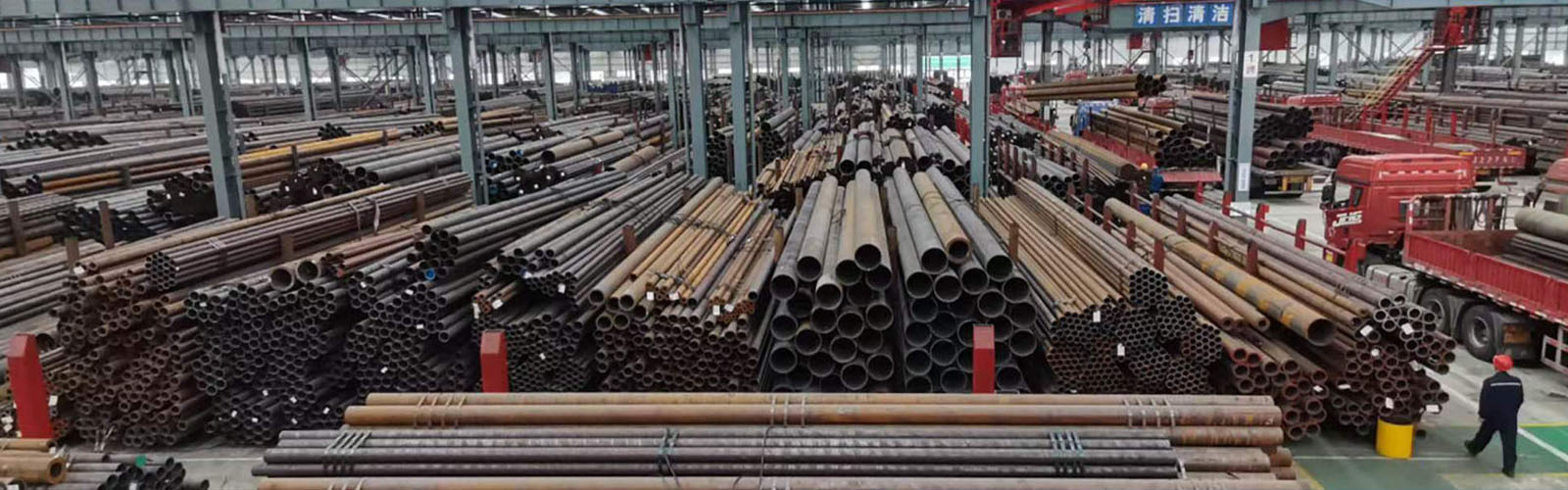 池州无缝钢管厂